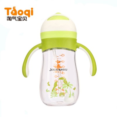 BPA Free Baby Drinking Bottle With Straw Baby Water Bottle